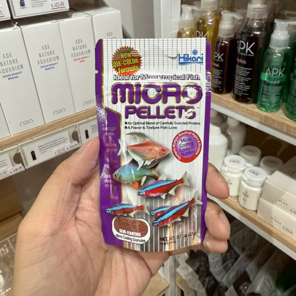 Hikari Micro Pellets อาหารปลาสวยงาม เม็ดจิ๋ว