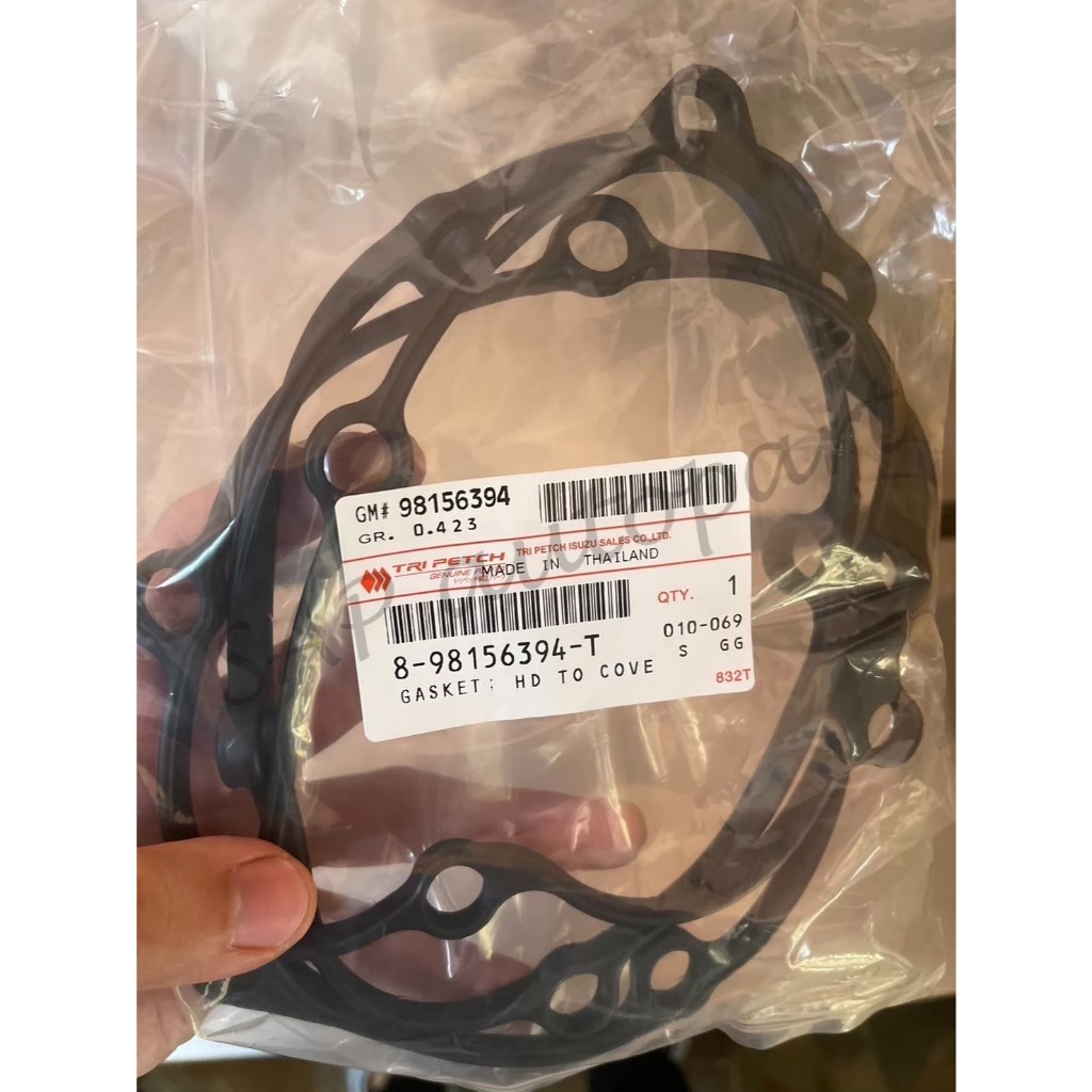 แท้ศูนย์! ปะเก็นฝาวาล์ว (ปะเก็นฝาครอบวาล์ว) ISUZU D-Max ปี 2005-2011 (8-98156 394-0)