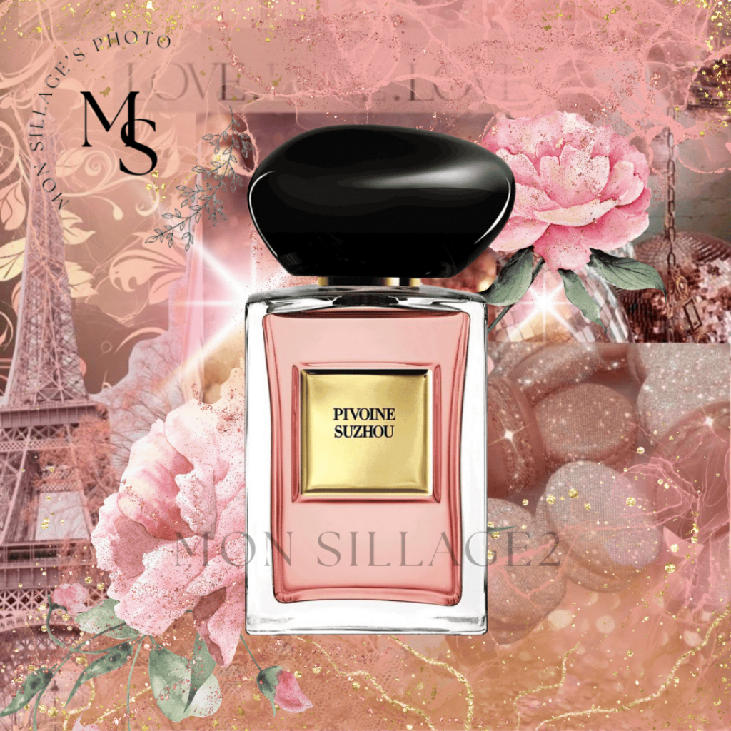 (ขนาดทดลอง 2/3/5/10 ) Pivoine Suzhou แท้  จากช็อปไทย