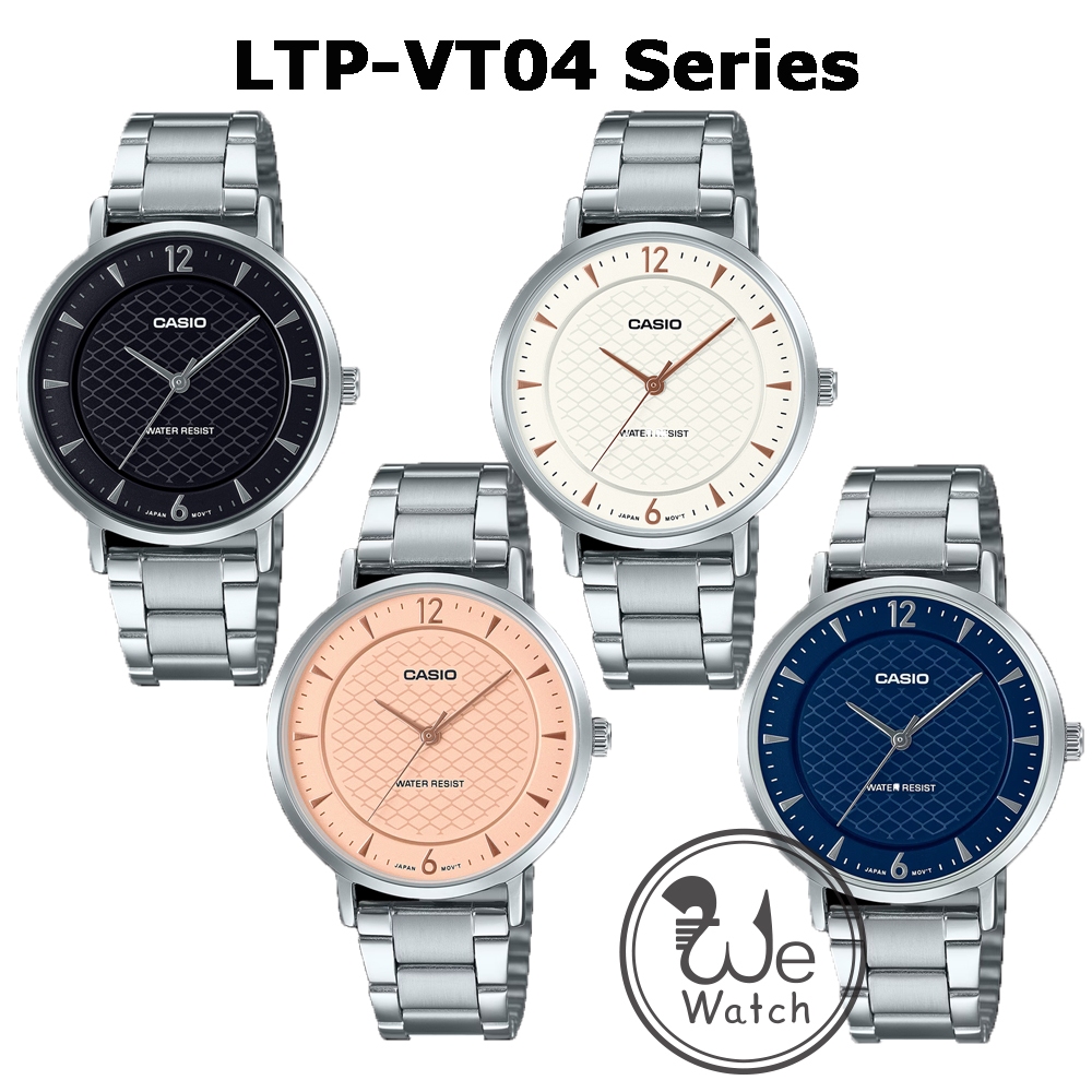 !!ประกัน1ปีและกล่อง CMG!! CASIO นาฬิกา LTP-VT04D คาสิโอ ดีไซน์มินิมอล หรูหรา ใส่ได้ทุกวัน ของขวัญ LTPVT04 LTP-VT04D