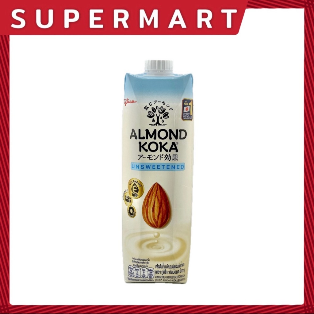 SUPERMART Glico Almond Koka Unsweetened 1 L. #1116054