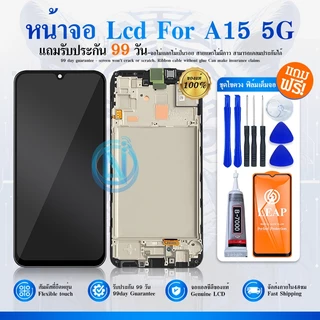จอ Samsung Galaxy A15 5G LCD หน้าจอ สำหรับ ซัมซุง กาแลคซี่