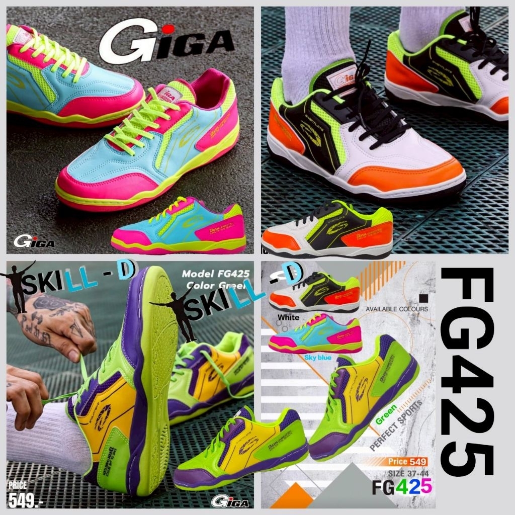 รองเท้าฟุตซอลGIGA Fusal FG425 รองเท้าใหม่ ฟุตซอลคุณภาพดี ฟุตซอลสีขาว ฟุตซอล fusal ของดีราคาถูกฟุตซอลขายดี GIGA FUSAL