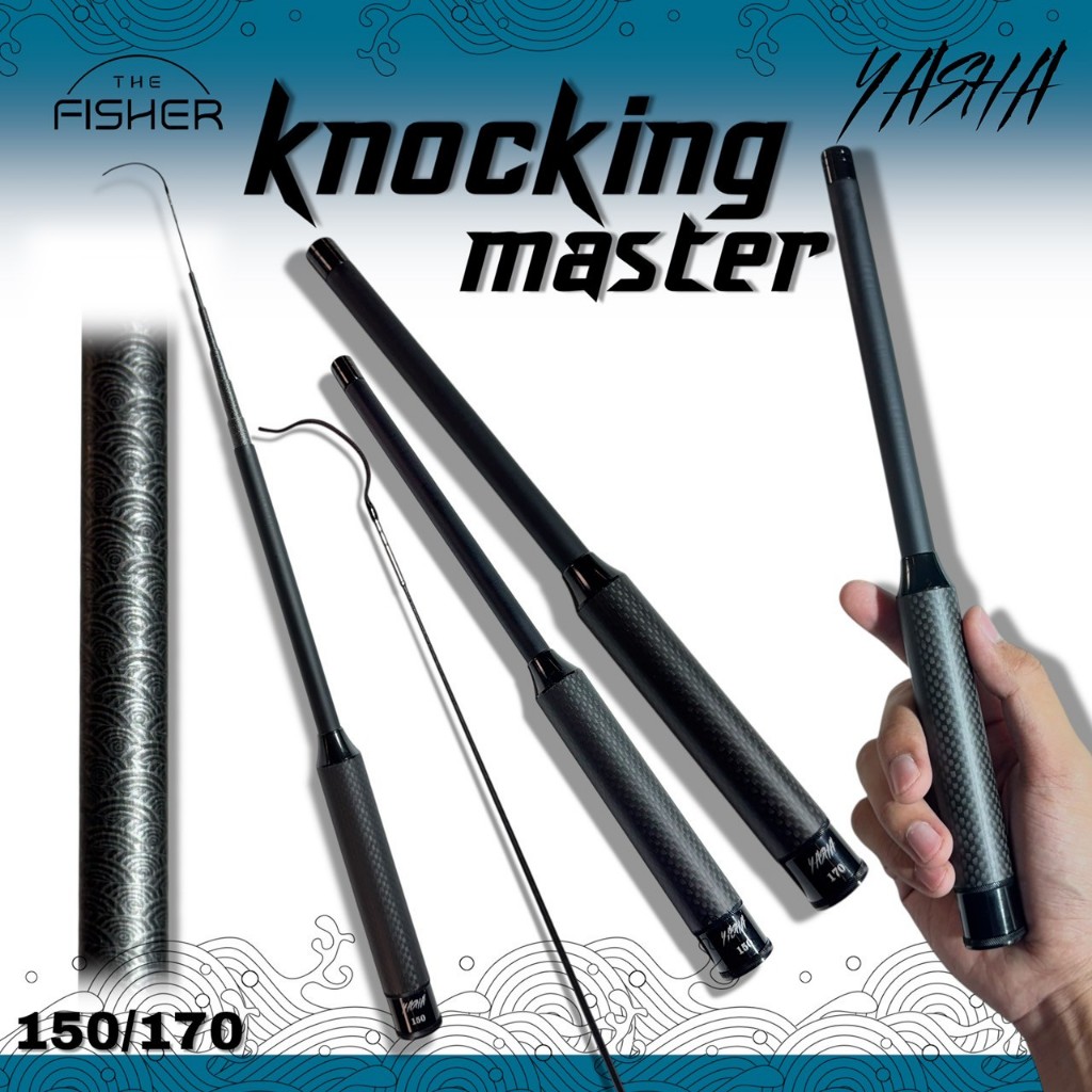 A06 YASHA คันตกกุ้ง Knocking Master(เอบิ น็อคกิ้ง มาสเตอร์) ระยะ 1.5/1.7