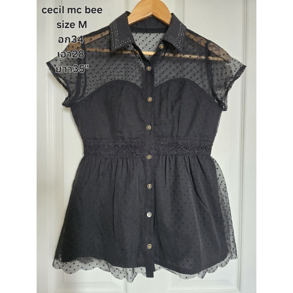 Cecil mc bee size M ไม่มีตำหนิ