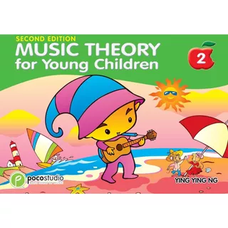 หนังสือเรียนเปียโน Poco Music Theory for Young Children Book