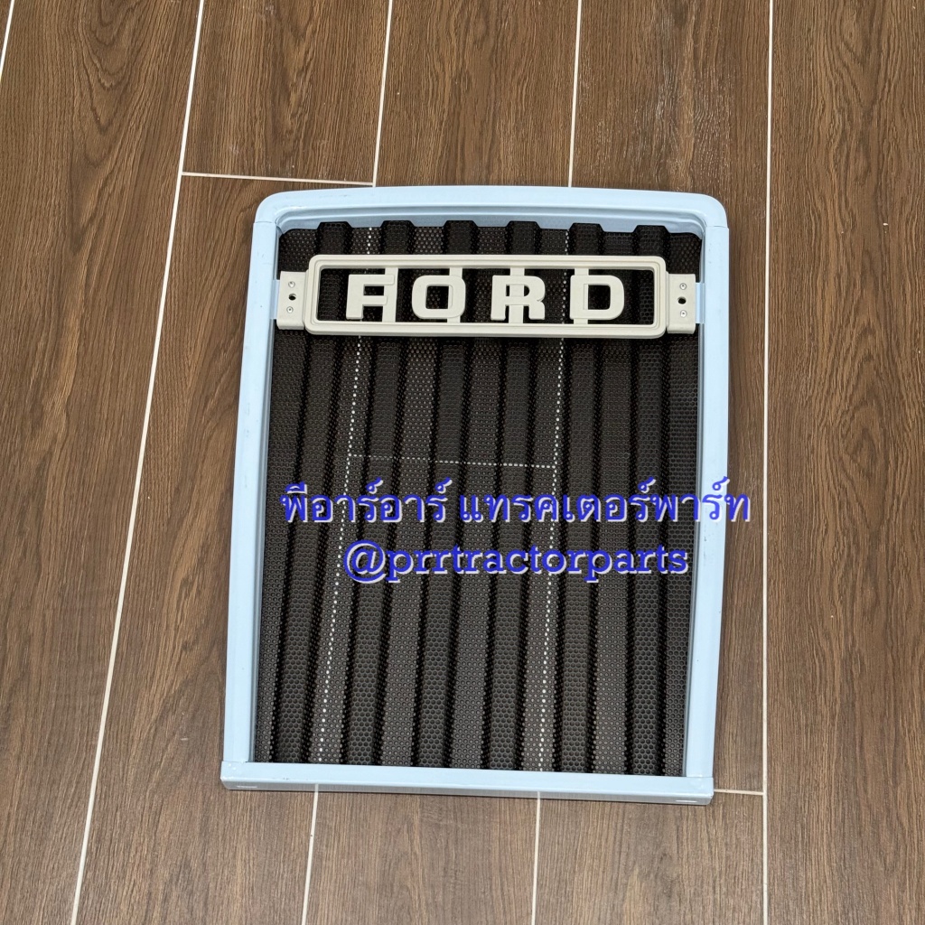 กระจังหน้า รถไถฟอร์ด Ford รุ่น F5000 / F6600 (ตะแกรงหน้า ชุดกระจังหน้า กระจางหน้า )