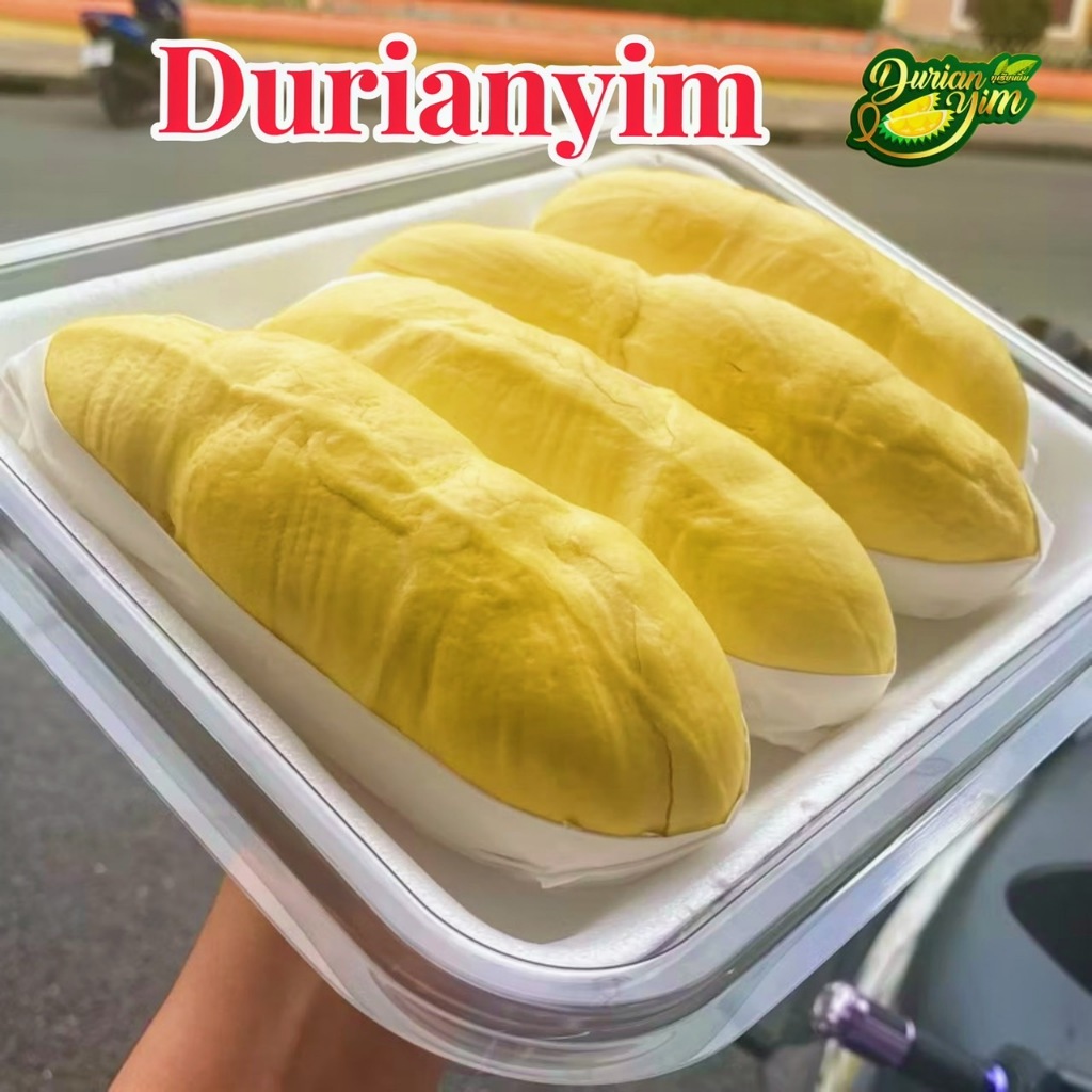 ส่งด่วน1วัน🚚ทุเรียนภูเขาไฟศรีสะเกษแท้ แกะชั่งเนื้อล้วนๆ หาทานได้ปีละครั้งเท่านั้น