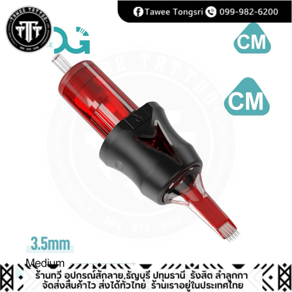 OG RED (CM) Tattoo Needle Cartridges 10  ชิ้น/กล่อง ใช้สำหรับงานสักลาย