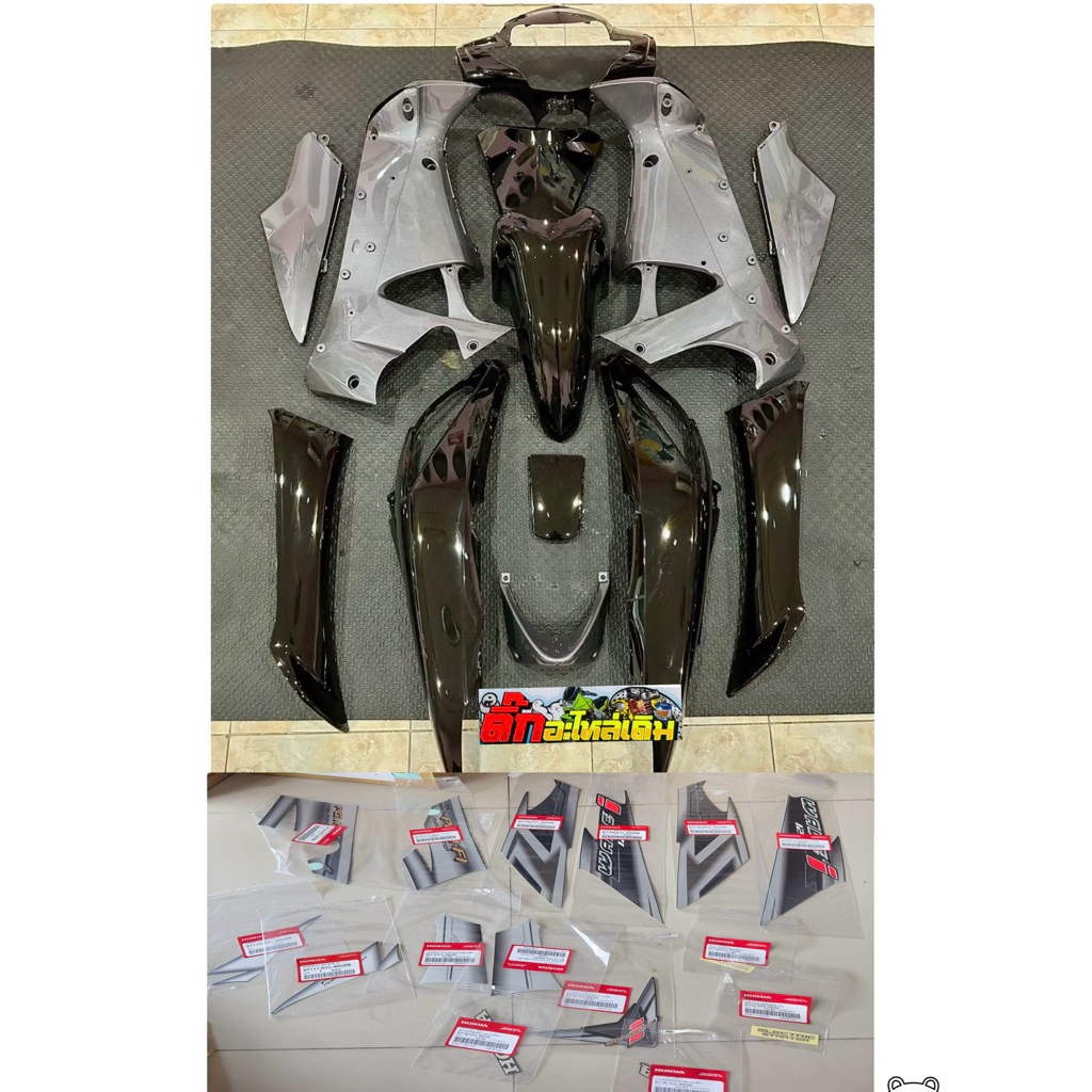 ชุดสีเวฟ125iบังลมสีเทาดำ ปี2007 แท้ศูนย์🔹 ได้ชุดสี13ชิ้นพร้อมสติกเกอร์