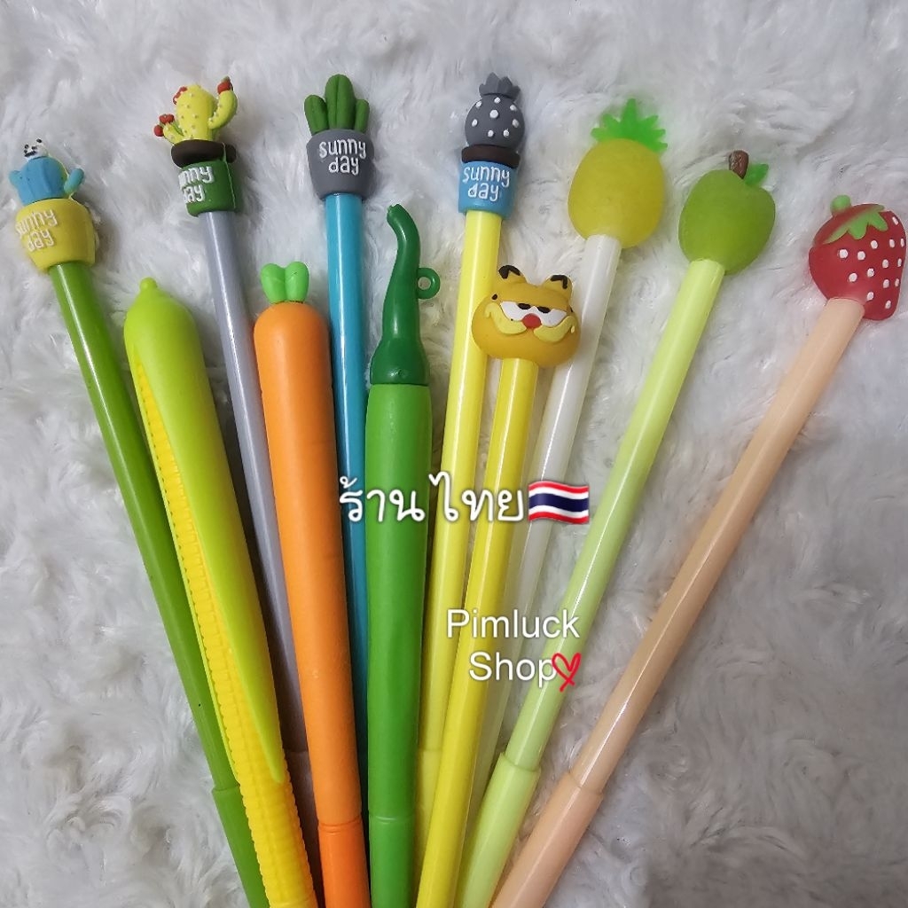 พร้อมส่ง ปากกาแครอท แตงโม ผลไม้ หมึกเจลสีดำ ปากกาเจล ปากกาสีดำ pimluck