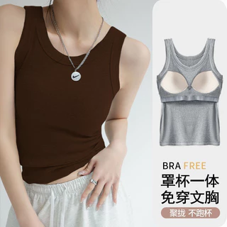 เสื้อกล้ามมีบราในตัว เสื้อกล้ามลำลอง สีเบสิก สีพื้นเปิดไหล่ สำหรับสตรี นุ่มและใส่สบาย มีสีให้เลือก15 สี ใส่ได้หลายแนว