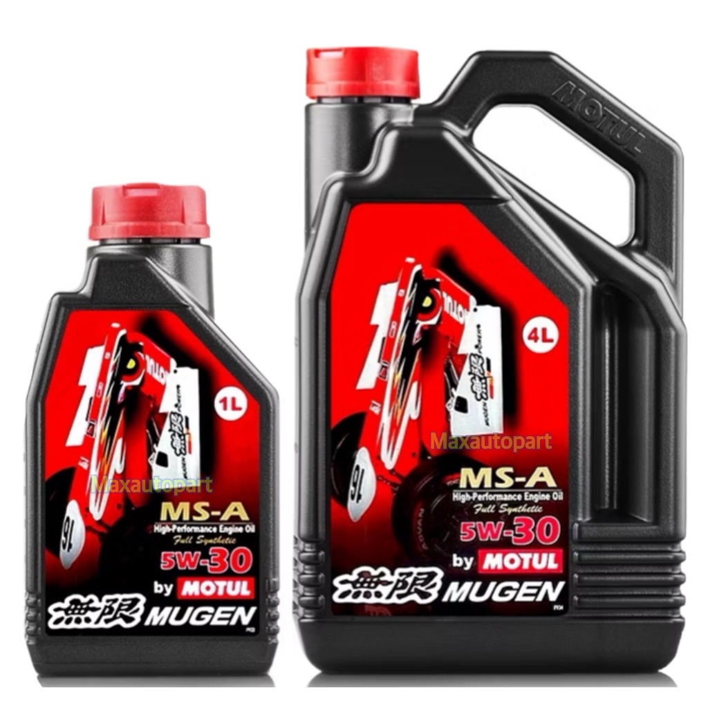 🔥ของแท้ 🔥MOTUL โมตุล MUGEN MS-A 5W-30 1 L 4 L  น้ำมันเครื่องสังเคราะห์แท้ 100% เบนซิน 1 ลิตร 4 ลิตร 