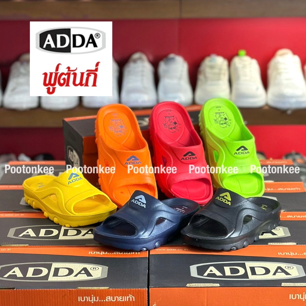 Adda Kid รองเท้าแตะเด็ก แบบสวม รุ่น 52202-B1 ไซส์ 1-13 ของแท้ พร้อมส่ง