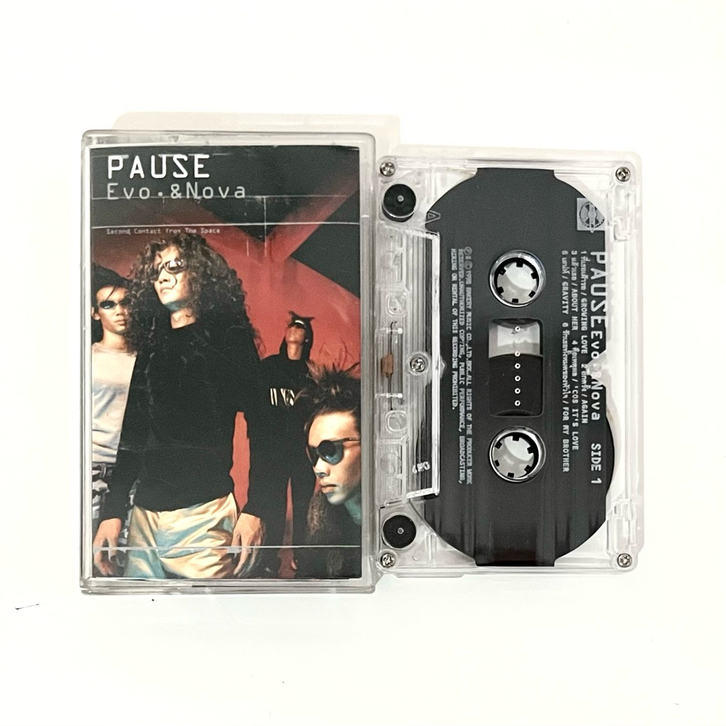 เทปเพลง cassette tape วงพอส pause evo & nova รักเธอทั้งหมดของหัวใจ