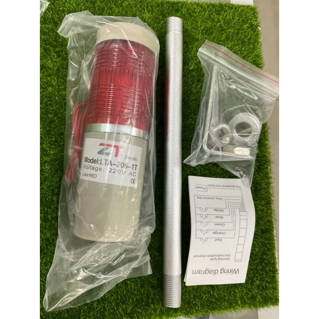 ทาวเวอร์ไลท์ Tower waring light 1ชั้น  LED ใช้ทน LTA205-1W LTA-205-1T LTA205-1WJ หนึ่งสีไฟเตือนหนึ่ง