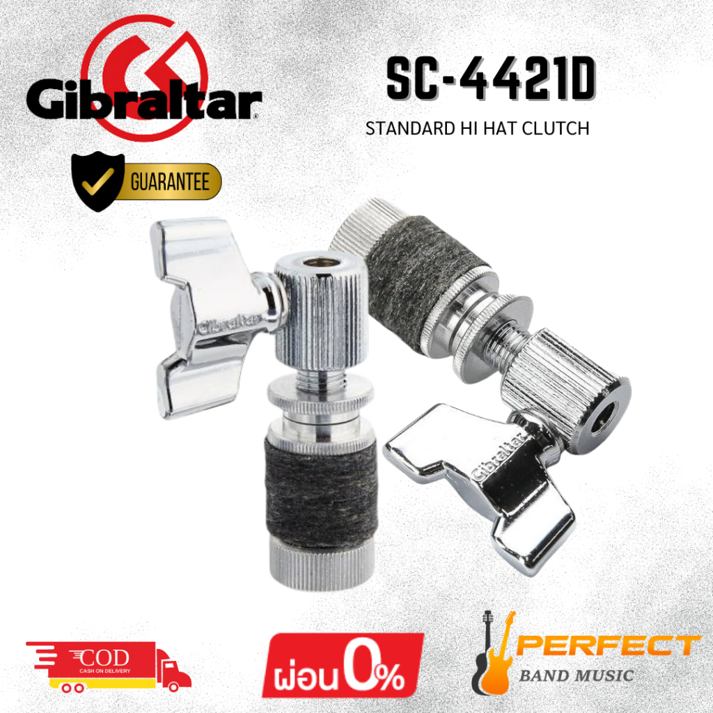 ตัวล็อคไฮแฮท Gibraltar SC-4421D Standard Hi Hat Clutch * กรุณาสอบถามก่อนสั่งซื้อ *