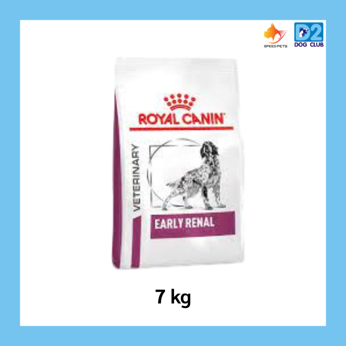 Royal Canin Early Renal 2 - 7 kg. โรนัล คานิน อาหารเม็ดสำหรับสุนัขระยะเริ่มแรกของภาวะไตวาย