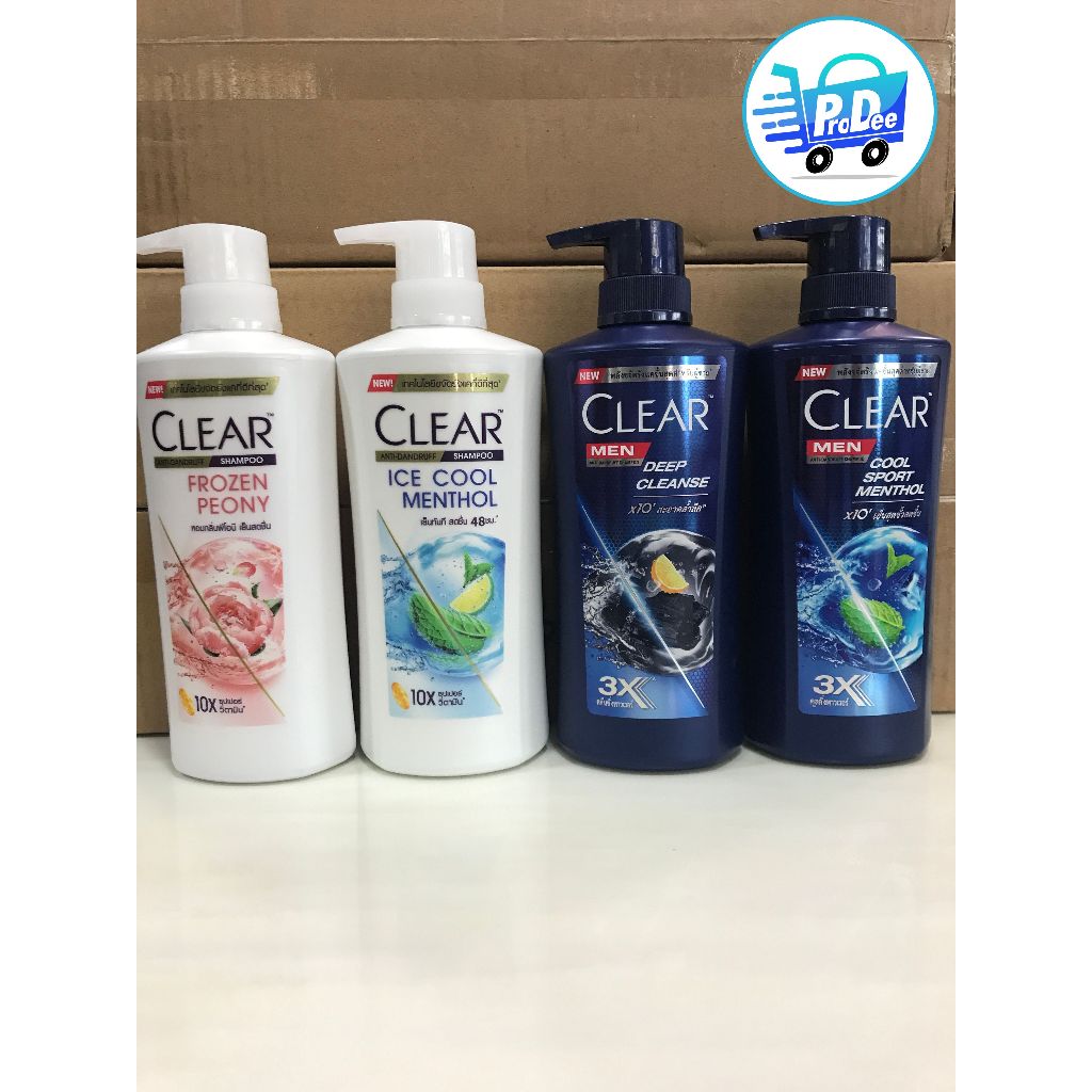 Clear shampoo แชมพูสระผมเคลียร์ขวดปั้ม 1 ขวด ขนาด 350-370มล. มี 6 สูตร