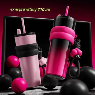 【ONDA】 แก้วกาแฟสแตนเลสสตีลพร้อมฝาปิด ไล่เฉดสีม่วงแก้วน้ำ มีหลอดดูด พับเก็บได้ ขวดสูญญากาศสามารถเก็บความร้อนและความเย็น