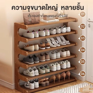ชั้นวางรองเท้า ชั้นวางรองเท้าหลายชั้น ชั้นวางอเนกประสงค์ ไม่เปลืองพื้นที่ แข็งแรงทนทาน กันน้ำและกันความชื้น