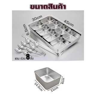 สแตนเลสใส่อาหาร กล่องใส่เครื่องปรุง กล่องใส่อาหารสแตนเลสเกรด304 วัสดุแข็งแรงทนทาน ขอบเรียบเพื่อป้องกันการบาดเจ็บที่มือ
