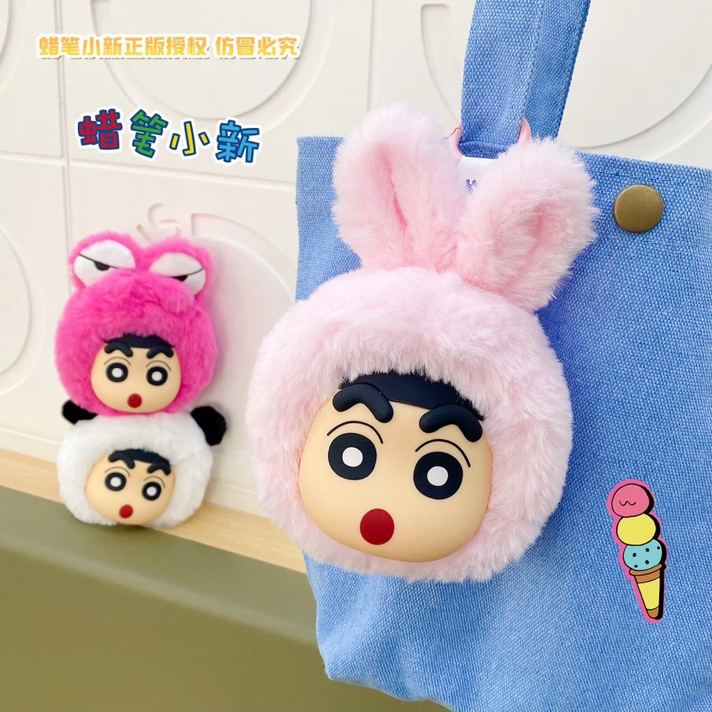ร้าน🇹🇭 พร้อมส่ง✨ พวงกุญแจ ชินจัง ลิขสิทธิ์แท้ Crayon Shinchan Doll Buckle Animal Costume Plush Keychain by Futabasha - รูปที่ 3