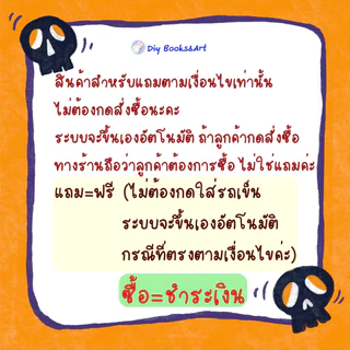(สินค้าสำหรับแถม ตามเงื่อนไขเท่านั้น) Std กระเป๋าผ้า เทา/ดำ งดจำหน่าย เมื่อซื้อปากกาไฟน์ไลน์ /ยางลบ Staedtler)