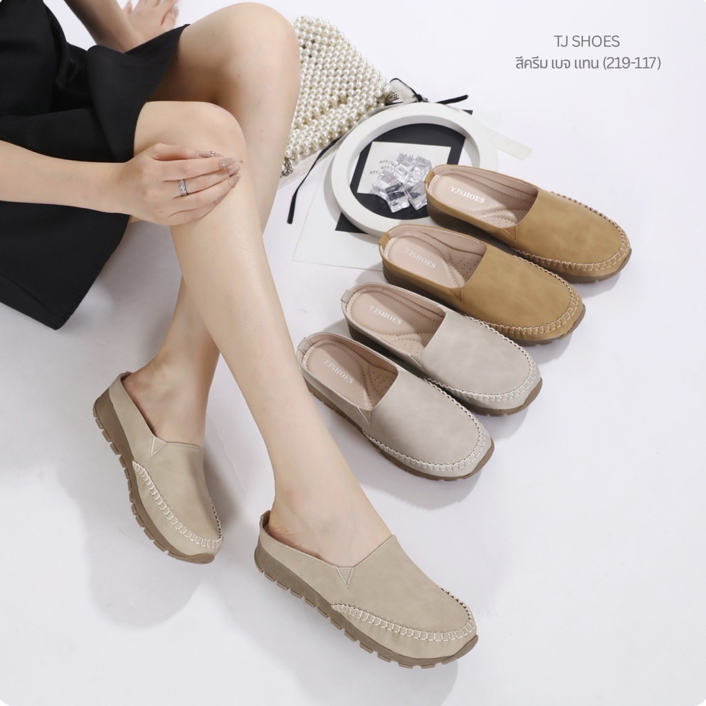 รองเท้าเปิดส้นเพื่อสุขภาพ 219-117 หนังนิ่ม พื้นนุ่ม