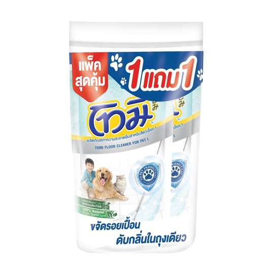 โทมิ น้ำยาถูพื้นโอเชี่ยน สำหรับสัตว์เลี้ยง 550 มล แพ็ค1 แถม1