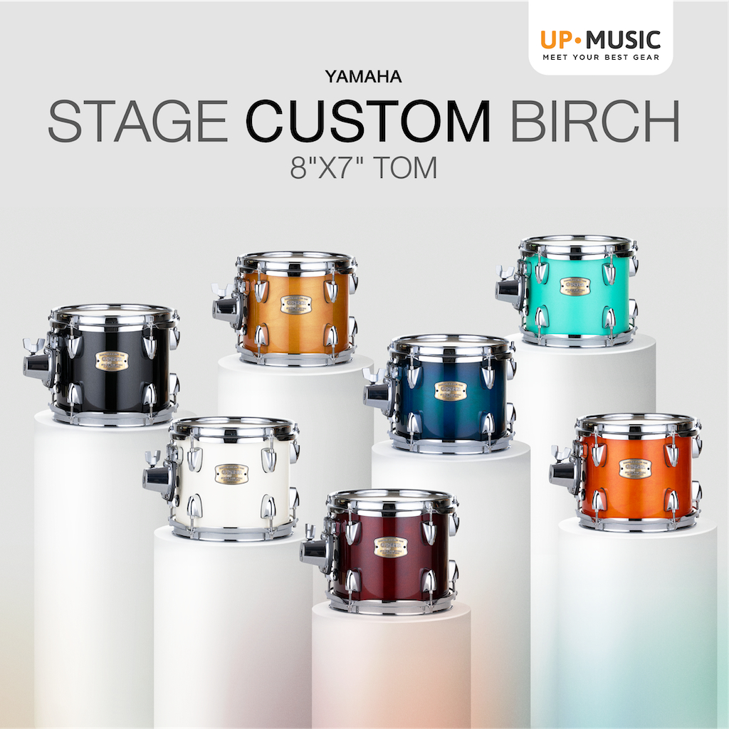 กลองทอม Yamaha Stage Custom Birch | Tom 8"x7"