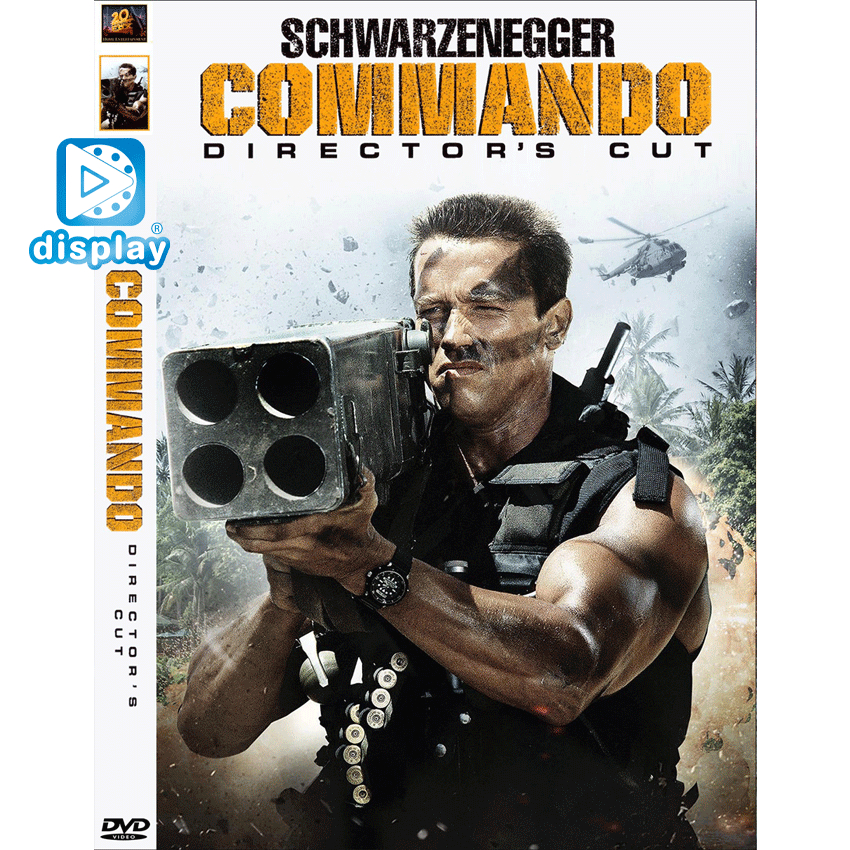 commando dvd ถูกที่สุด พร้อมโปรโมชั่น ก.ย. 2025 | BigGoเช็คราคาง่ายๆ