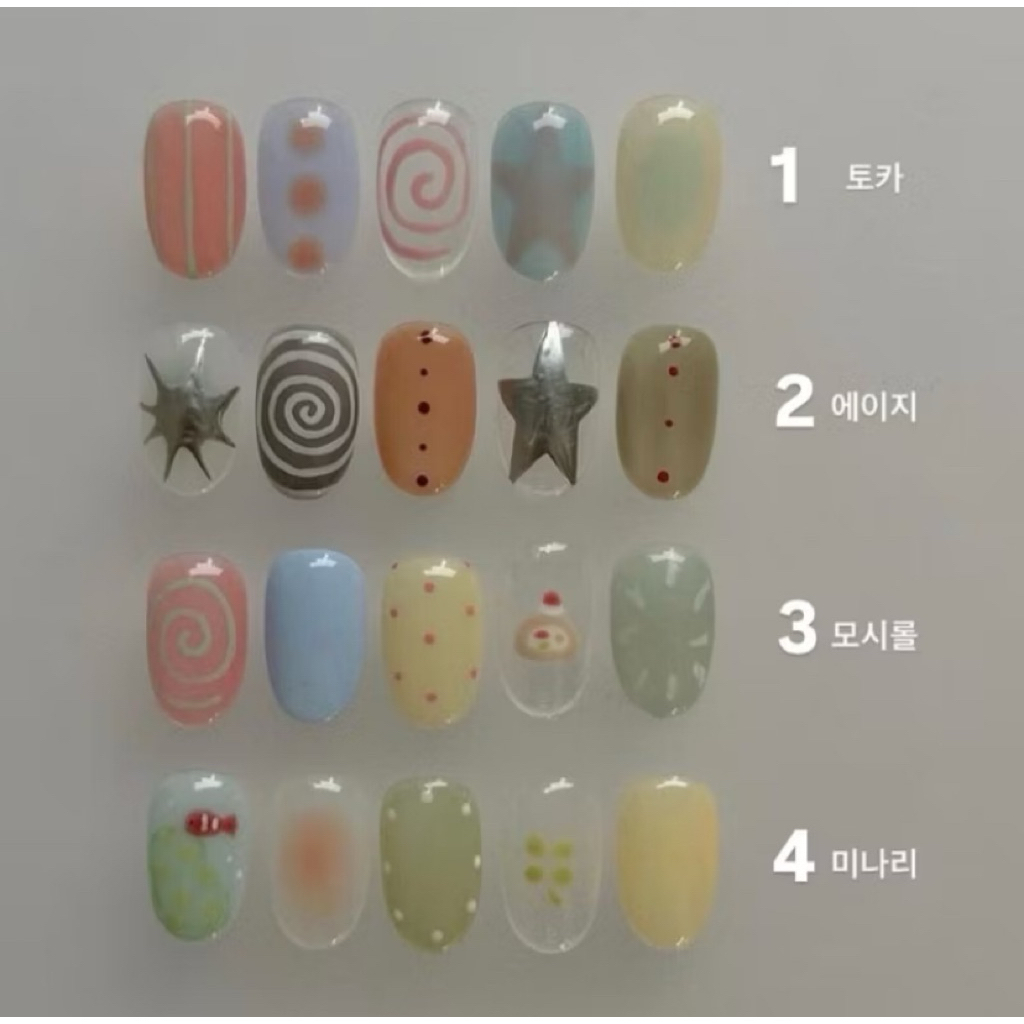 korea minimal 2️⃣🧸(pick number)