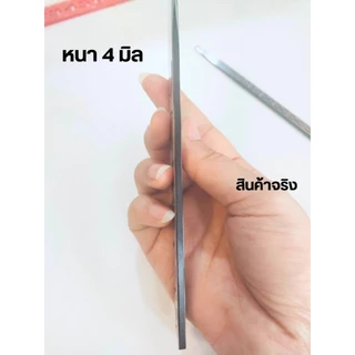 ชุดทำเล็บขบอย่างดี หัวเล็ก0.3mm งานแข็งแรงหนาทน คม ใบมีดมีความคมมาก ง่ายต่อการตัดเล็บขบแบบถึงรากถึงโคนเล็บเท้า ฟรีกล่อง