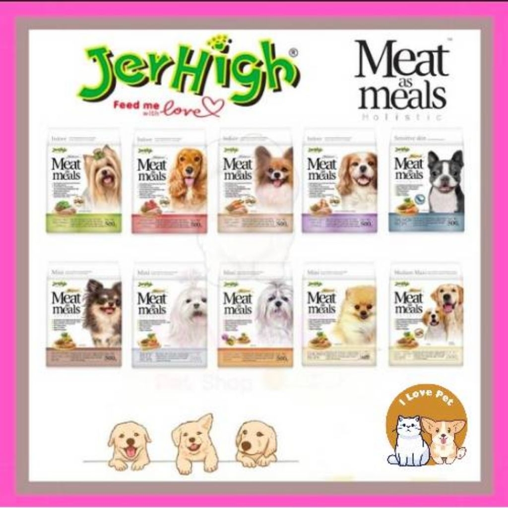JerHIgh Meat as Meals ยืนหนึ่งเรื่องอาหารเม็ดนุ่ม เกรดพรีเมียร์ โฮลิสติก ขนาด500g-1.2kg