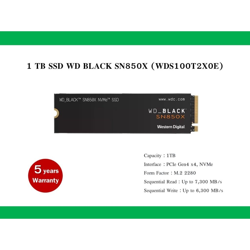 เอสเอสดี 1 TB SSD WD BLACK SN850X (WDS100T2X0E)