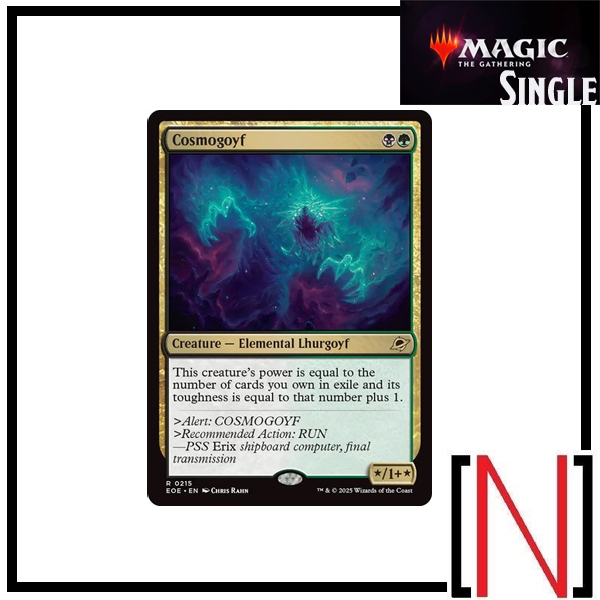 [MTG][Single][EOE] Cosmosgoyf ระดับ Rare [ภาษาอังกฤษ]