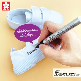 SAKURA Identi-Pen 2 หัว (Dual-tip) Permanent Marker น้ำเงิน/แดง/ดำ/เขียว/เหลือง/ส้ม