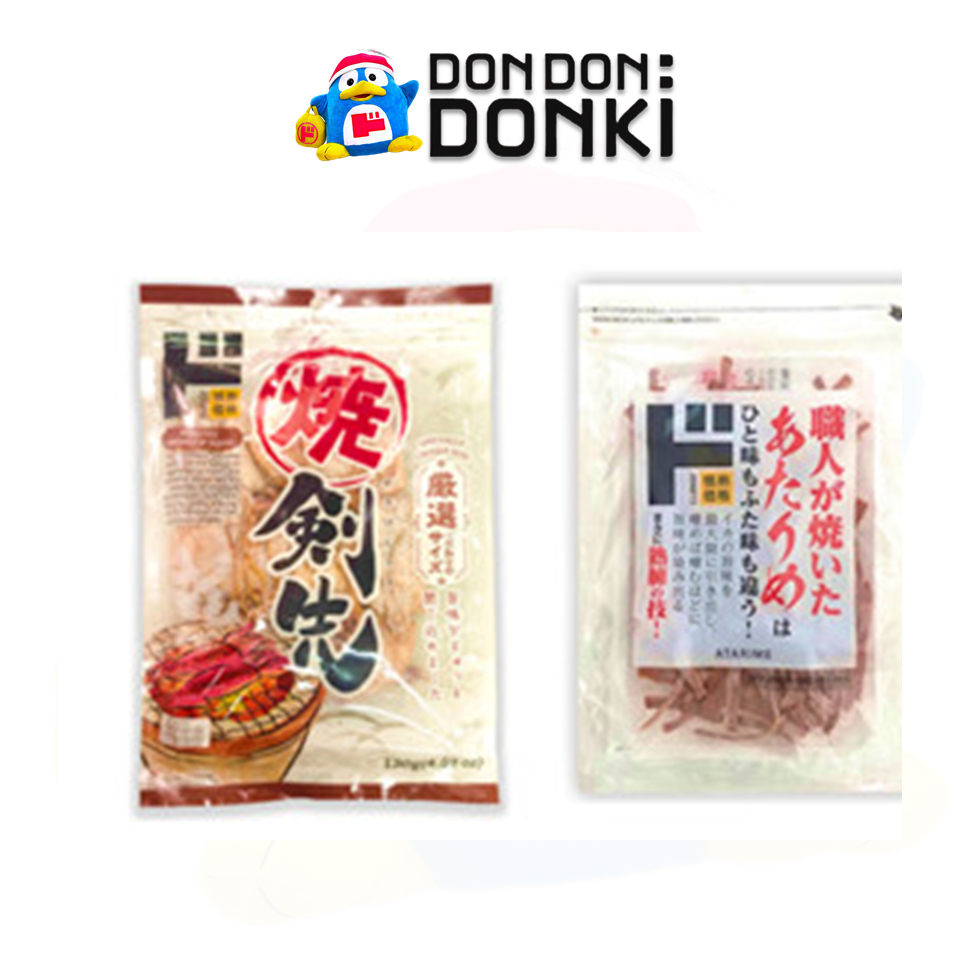 [เพิ่ม 3รายการใหม่ แซ่บชีส]หมึกย่างบด หนวดหมึกบด อัลมอนด์ปลากรอบ ปลาเส้น สูตรเฉพาะของดองกิ Jonetz Fish Snack Series - รูปที่ 3