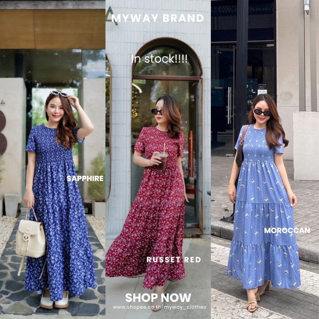 MyWay Brand : Dress - Sapphire เดรสยาวสีน้ำเงิน สีแดงน้ำตาล ชุดเดรสอกยืดได้