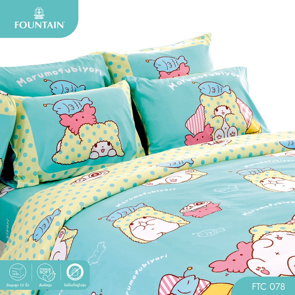 Fountain FTC078 การ์ตูน Moppu ลิขสิทธิ์แท้ Sanrio สัมผัสนุ่มลื่น ชุดเครื่องนอนฟาวน์เทน ผ้าปูที่นอน ผ้านวม รูปที่ 7