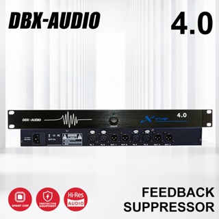 DBX-AUDIO 4.0 ข้อเสนอแนะ Suppressor Professional ไมโครโฟน An…