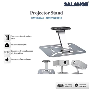 Projector ขาตั้งโปรเจคเตอร์ ขาตั้งสำหรับโปรเจคเตอร์แบบพกพา ปรับได้ 180 องศา จัดส่งแนวนอน