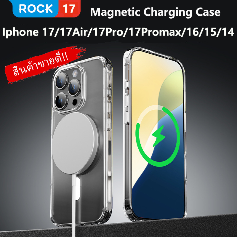 แท้💯%Rock For iphone17/17 Air/17 Pro/17 Pro Max/16/16pro/16plus/16promax/15/15pro/15plus/15promax เคสใสแม่เหล็ก กระแทก