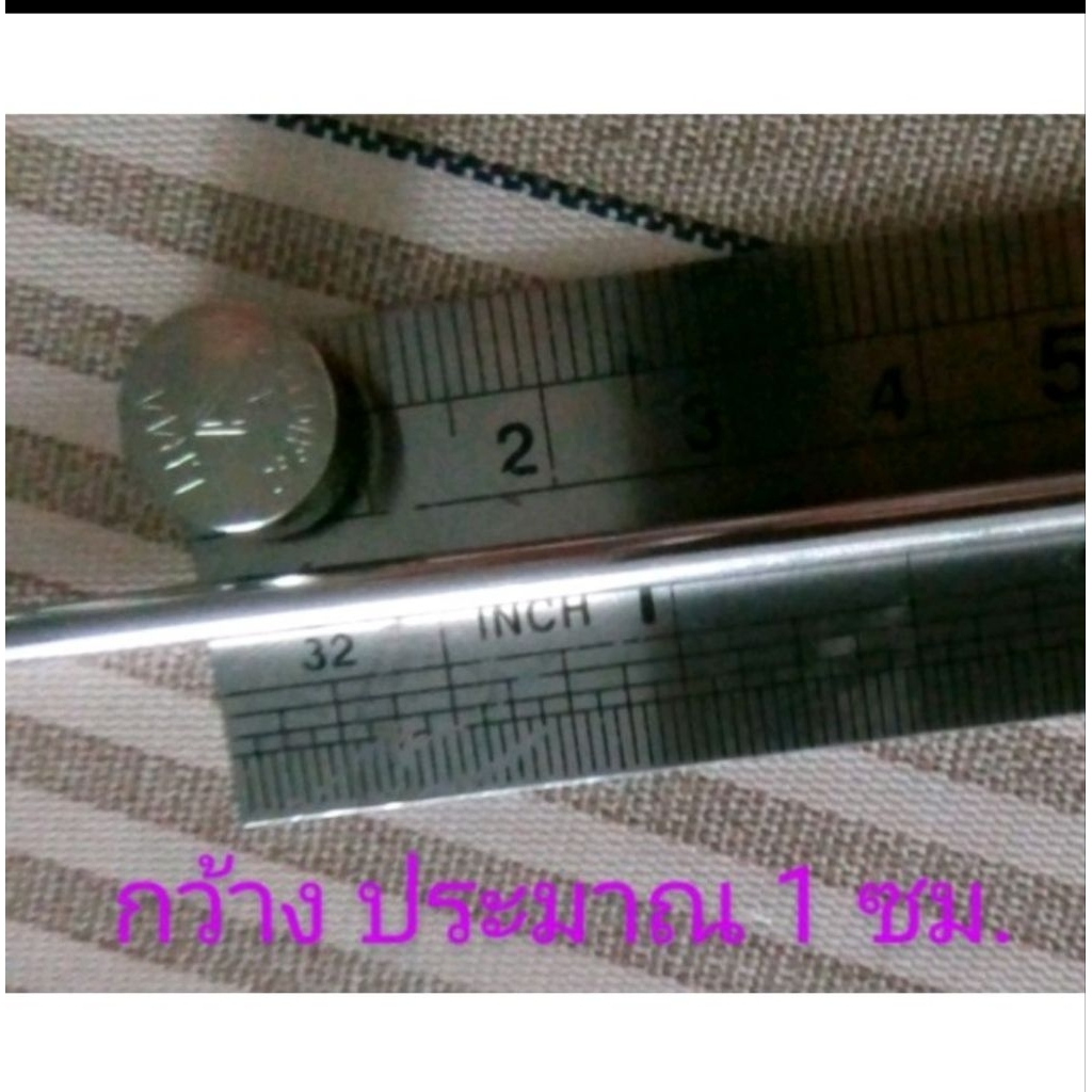 ถ่านกระดุม AG13/LR44W/SR44/A76/357 **ซื้อ 10 แผง แถม 1 แผง** - รูปที่ 2