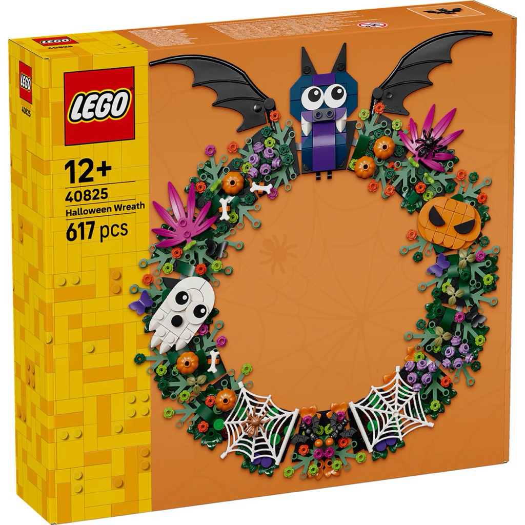 Lego 40825 Halloween Wreath