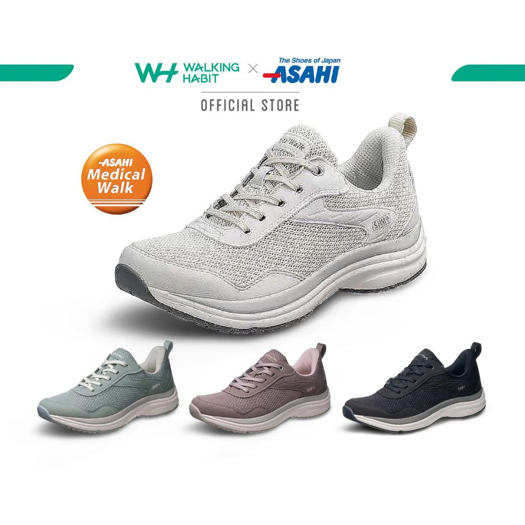 Asahi Medical Walk (Women's) รองเท้าสุขภาพเซฟเข่า เดินหมื่นก้าวก็ไม่ปวดเท้า [AMW-WK-L031]