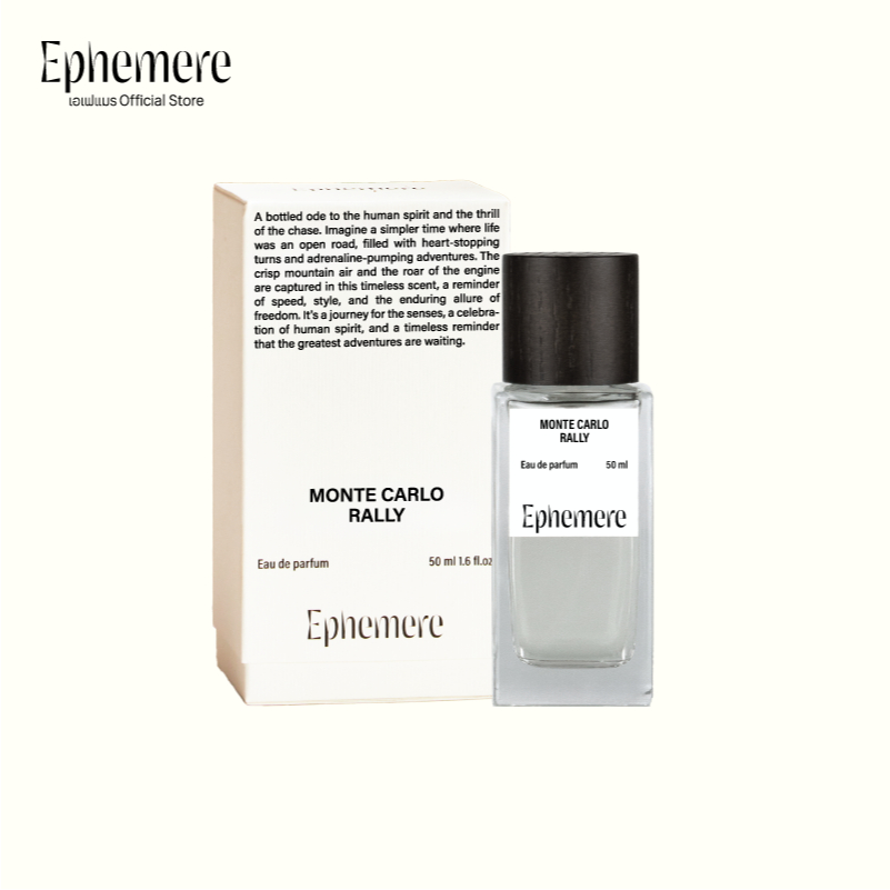 น้ำหอม EPHEMERE - Monte Carlo Rally - Eau de Parfum (Spiced, Leathery, Woody), 50ml, Unisex