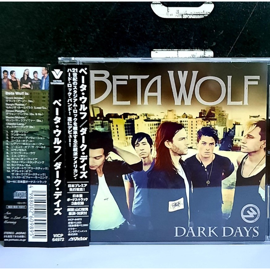 CD ซีดีเพลง Beta Wolf / Dark days                                     -s17