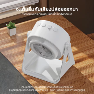 ขาตั้งลําโพงไร้สาย สําหรับวางโทรศัพท์มือถือ แท็บเล็ต รุ่น:ZJ-08 เป็นพาวเวอร์เเบงค์ในตัว
